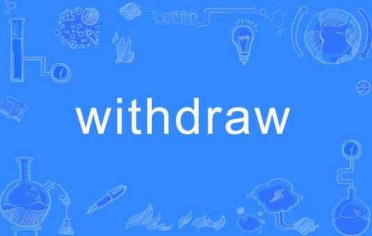 withdraw