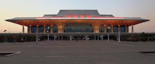 南宁东站(中国广西壮族自治区南宁市境内铁路车站)