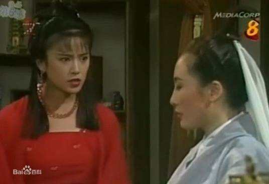 大唐传奇（1994年新加坡电视剧）