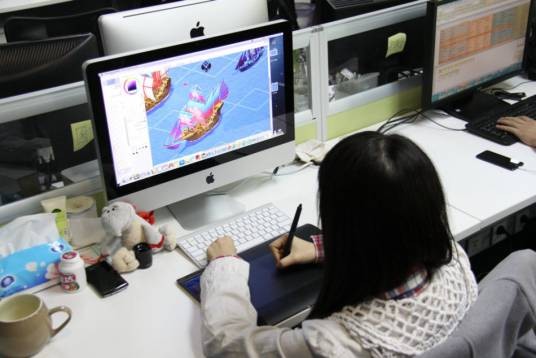 游戏制作