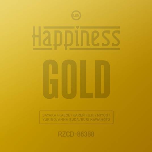 Gold（Happiness组合演唱歌曲）