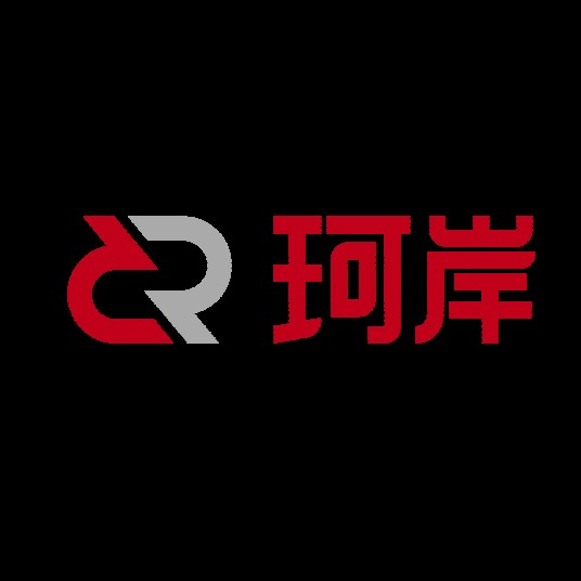 珂岸
