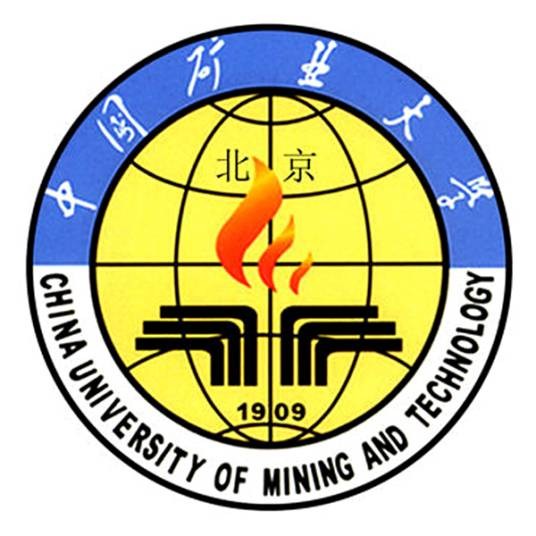 中国矿业大学（北京）