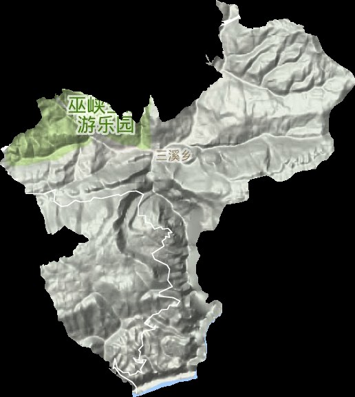 三溪乡(重庆市巫山县下辖乡)