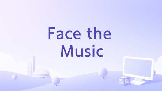 Face the Music(Helen Morton执导的电影)