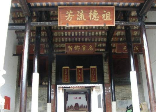 广西兴业县榜山村