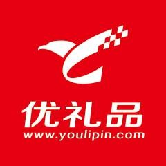 优礼品网