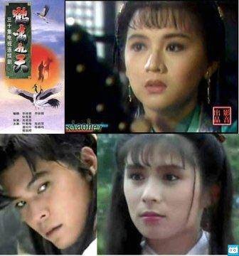 鹤啸九天