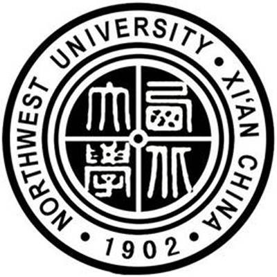 西北大学（中国陕西省西安市公办高校）