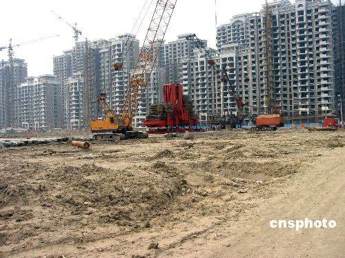 基准地价