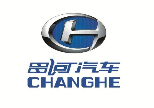 江西昌河汽车有限责任公司