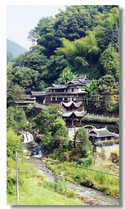双鲤村