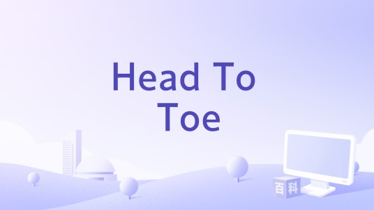Head To Toe（歌曲）