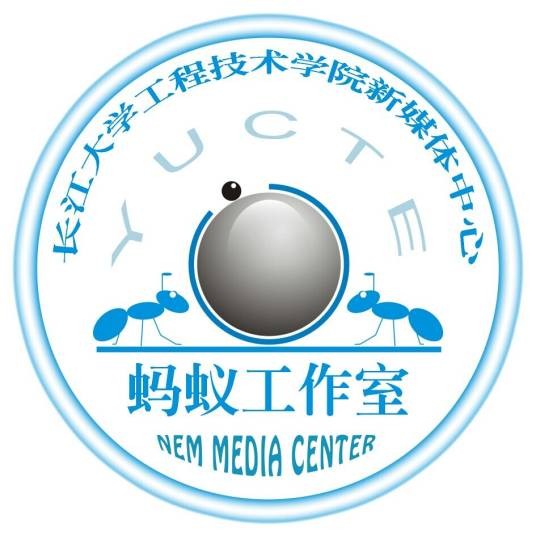 长江大学工程技术学院新媒体中心