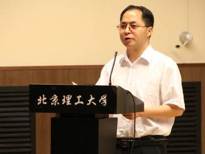 夏元清（电气与电子工程师协会会士，中原工学院党委副书记、校长，北京理工大学徐特立学院讲席教授）