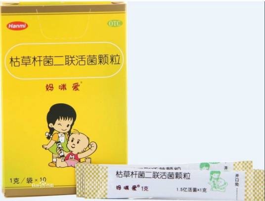 双歧杆菌