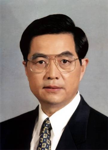 中国共产党第十六届中央委员会