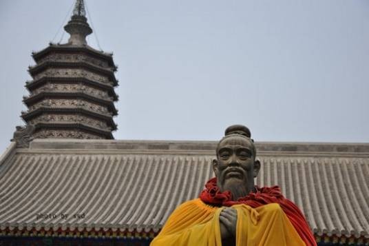 三教文化