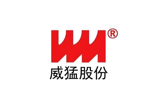 河南威猛振动设备股份有限公司