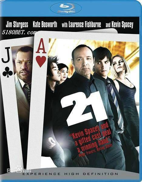 21点（扑克牌玩法）