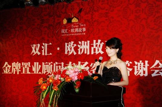 信阳金夫人婚纱影楼