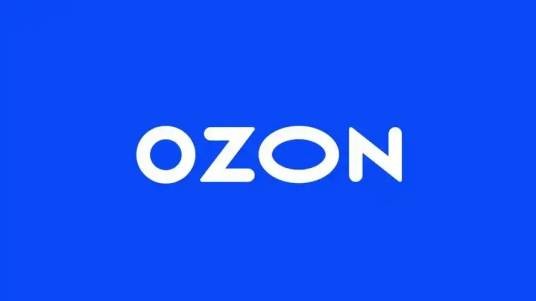 Ozon（俄罗斯综合电子商务平台）