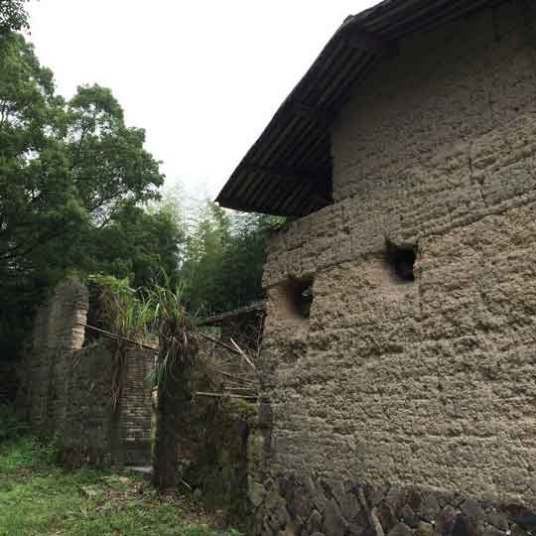 岭头村(福建省莆田市仙游县盖尾镇下辖村)