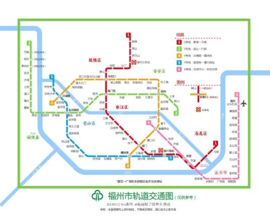 福州地铁4号线