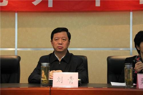 刘青（中共河北省委统战部原副部长）