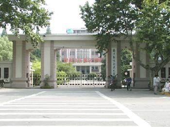 南京航空航天大学理学院