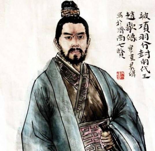 赵歇
