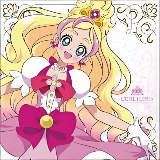 光之美少Princess