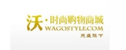 沃·时尚购物商城