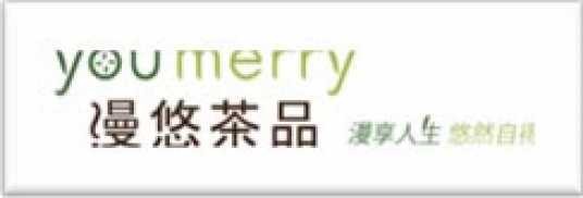 漫悠茶品