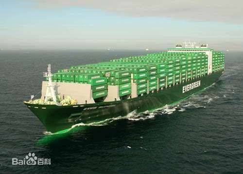 evergreen（长荣海运股份有限公司）
