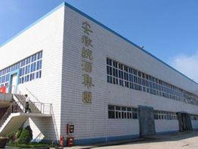 安徽皖酒制造集团有限公司