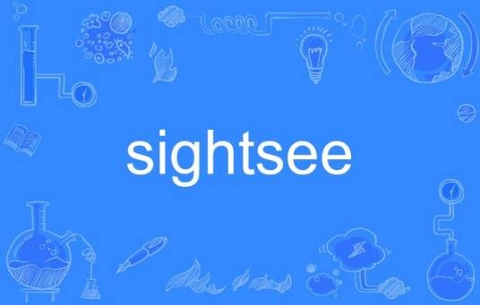 sightsee