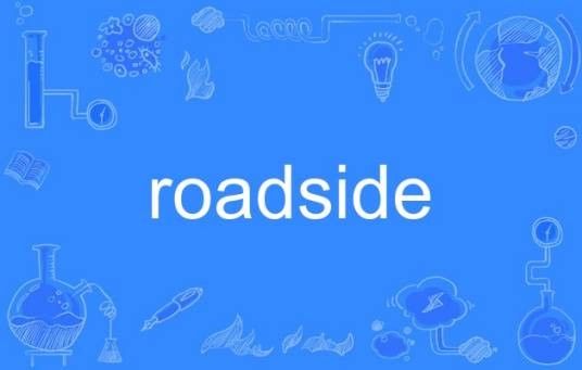 roadside