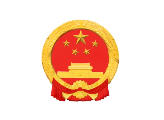 周口市卫生健康委员会