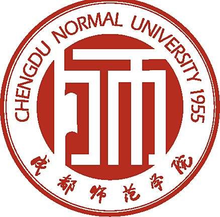 成都师范学院