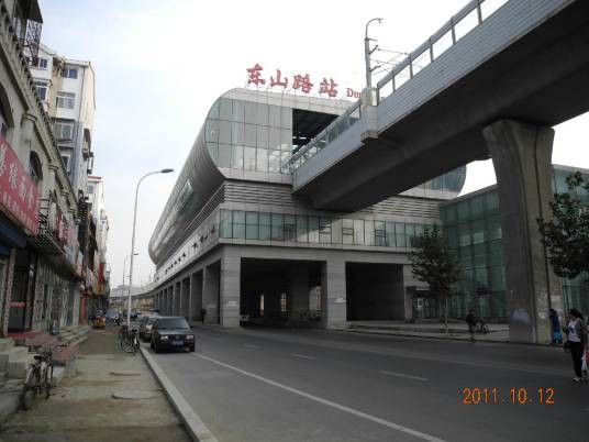 东山路（辽宁省大连市金州区东南走向道路）