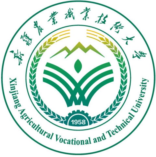 新疆农业职业技术大学