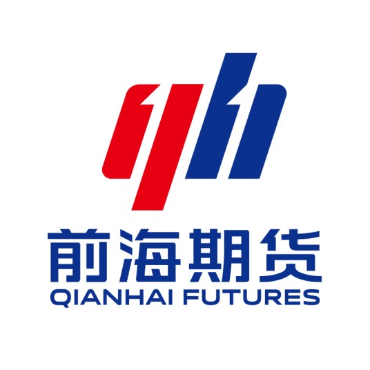 前海期货有限公司