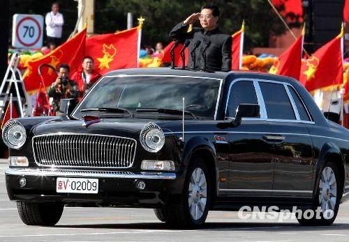红旗检阅车