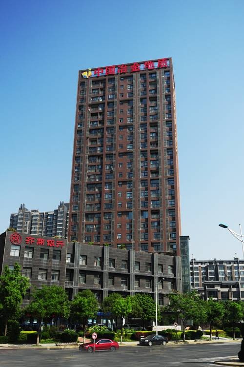 中国冶金地质总局西北局