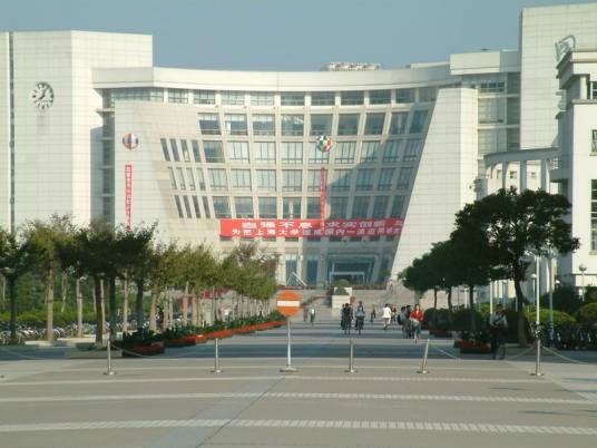 上海机械学院
