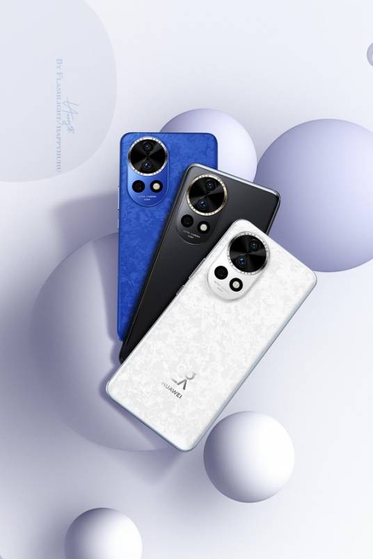HUAWEI nova 12