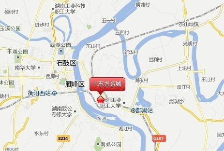 东方名城（衡阳市境内的小区）
