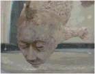 人面鱼标本