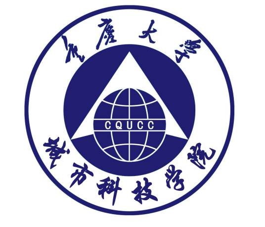 重庆城市科技学院